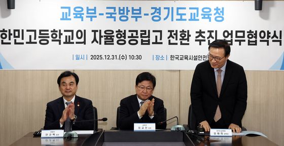 인사하는 임태희 교육감