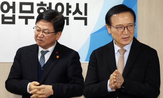 대화하는 최교진·임태희