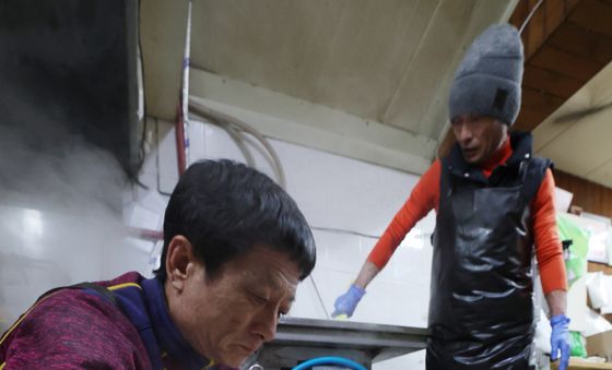 '새해 첫날 떡국 한 그릇 하세요'