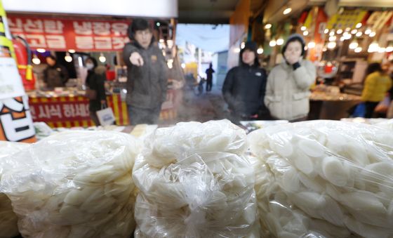 '새해 첫날 떡국 한 그릇 하세요'