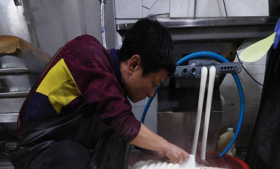 '새해에는 떡국이지'