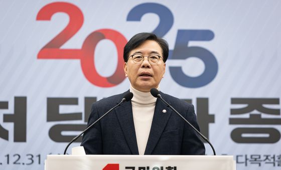 인사말하는 송언석 국민의힘 원내대표