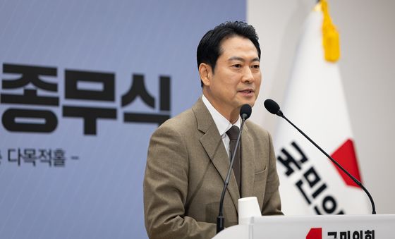 인사말하는 장동혁 국민의힘 대표