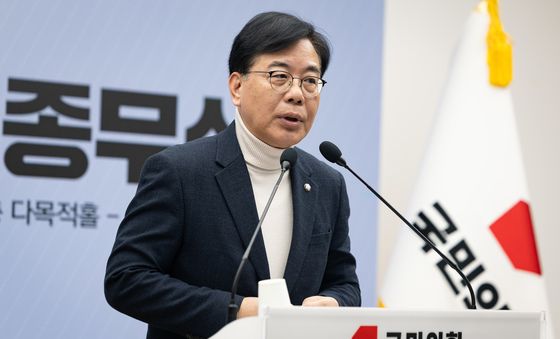 송언석 원내대표 인사말