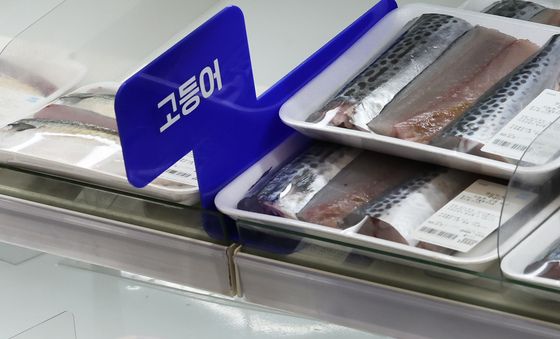올해 고등어 가격 10.3% 상승, 식품 물가 상승 견인