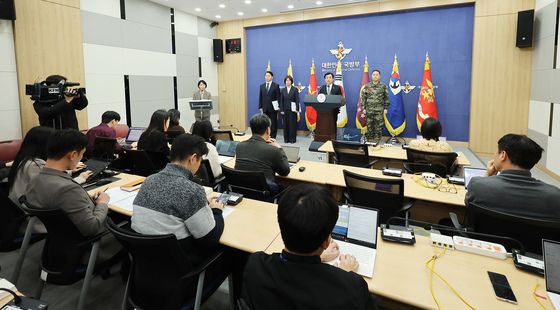 국방부 '준4군 체제로 해병대 개편'