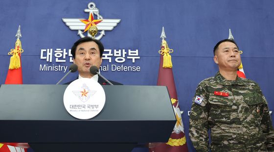 준4군 체제로 해병대 개편 발표하는 안규백 국방부 장관