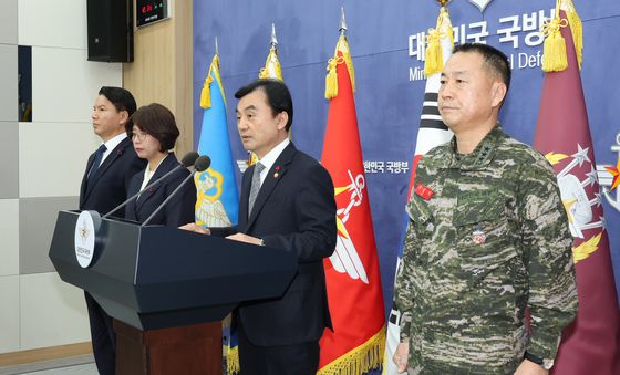 국방부 '준4군 체제로 해병대 개편'