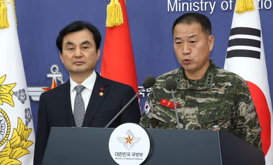 준4군 체제로 해병대 개편 발표