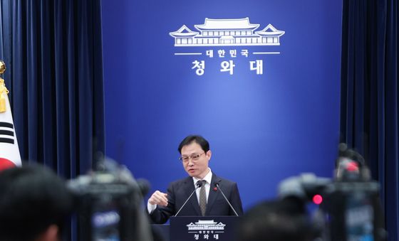 이규연 홍보수석,  KTV 생중계 확대 관련 브리핑