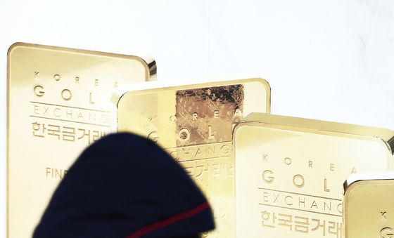 '올해 금은 얼마나 올랐나?'