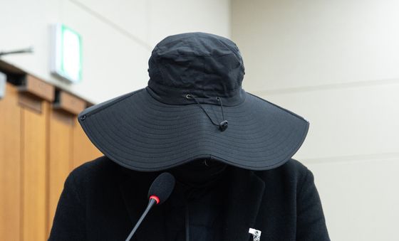 쿠팡 피해 중소상공인 "학교 폭력을 당하는 것과 같았다"