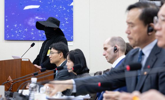 쿠팡 피해 중소상공인 "쿠팡이 무서워서"