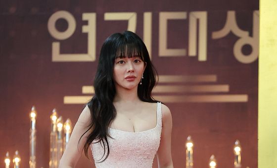 정지소, 수줍은 입장