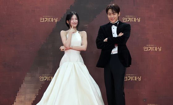 아린·유정후, 깜찍하게 한 컷!