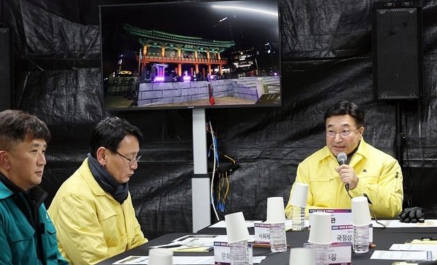 윤호중 장관, 인파관리대책 등 안전 상황점검