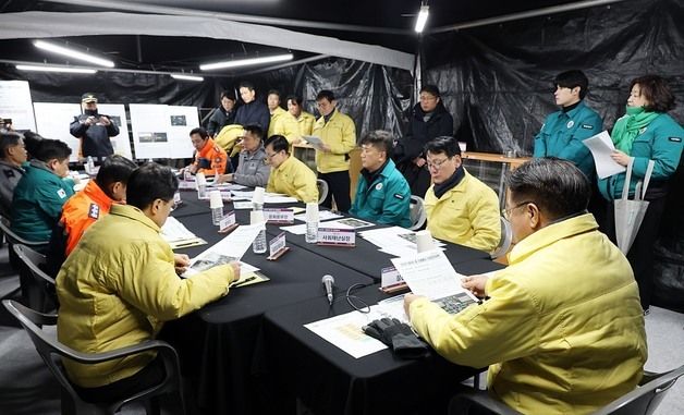 윤호중 장관, 인파관리대책 등 안전 상황점검