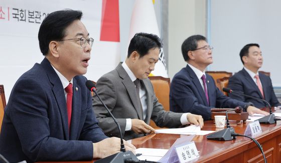 전국위원회 발언하는 송언석