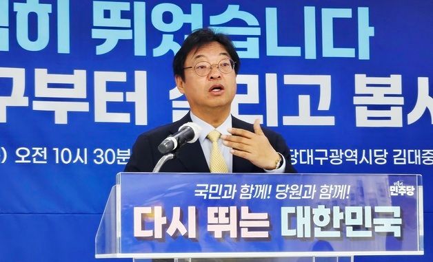 국비 예산 성과를 밝히는 허소 위원장