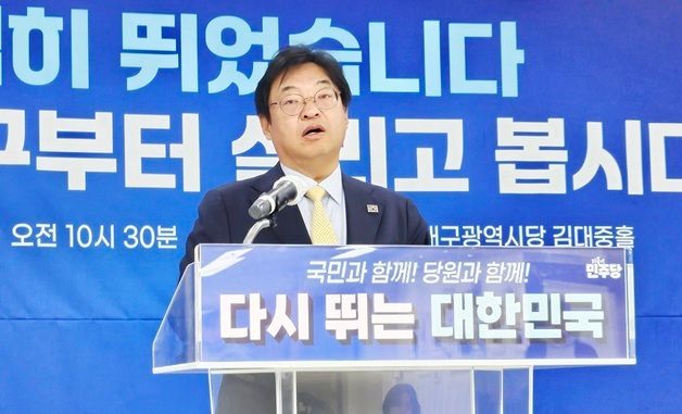 국비 예산 성과를 밝히는 허소 위원장