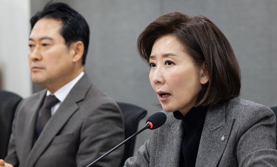 인사말하는 나경원 국민의힘 의원