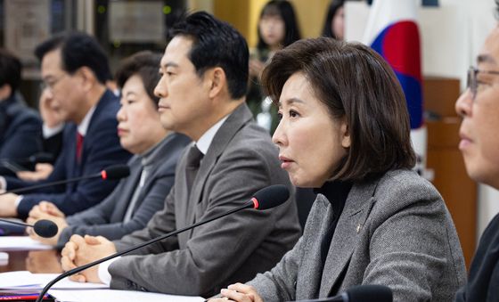 나경원 국민의힘 의원, 특별재판부 설치 및 법왜곡죄 신설의 위헌성 긴급세미나 인사말