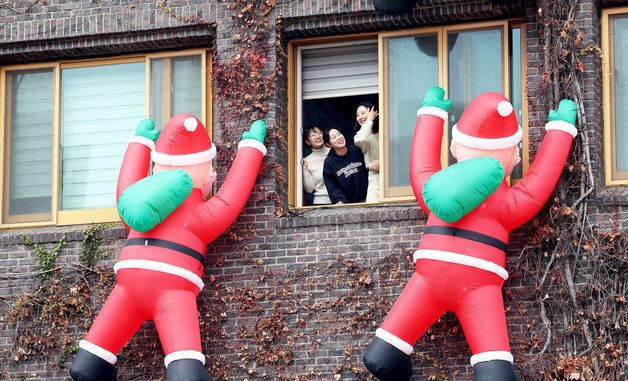 미리 메리크리스마스