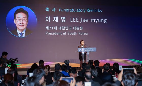 이재명 대통령 축사 대독하는 송미령 장관