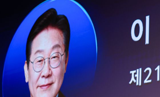 이재명 대통령 축사 대독하는 송미령 장관