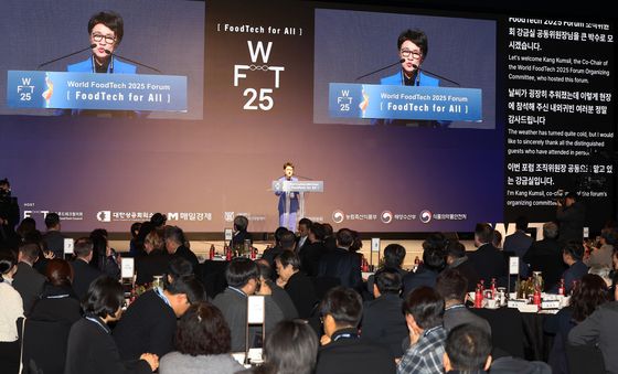 개회사하는 강금실 전 장관