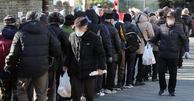 추위 녹여줄 따뜻한 한끼의 기다림