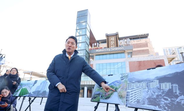 세운지구 재개발 관련 백브리핑 하는 오세훈 시장