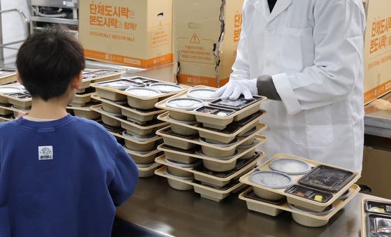 단체도시락 주문한 초등학교