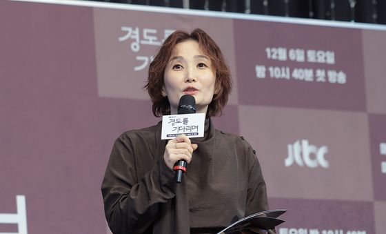 박경림, 언어의 마술사
