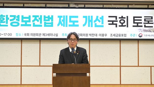 축사하는 금한승 1차관