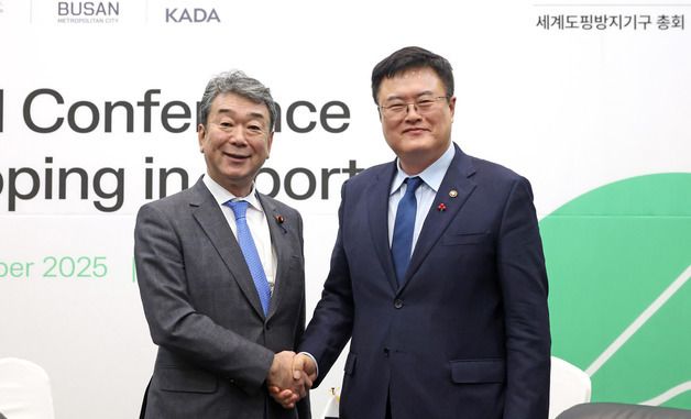 김대현 제2차관, 일본 문부과학성 부대신 면담