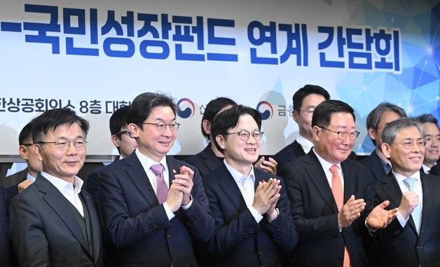 산업부·금융위, 제조업 AI 전환 위해 국민성장펀드 연계한다