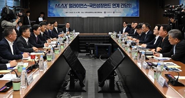 인사말하는 이억원 금융위원장