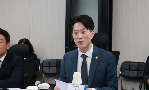 모두발언하는 노용석 제1차관