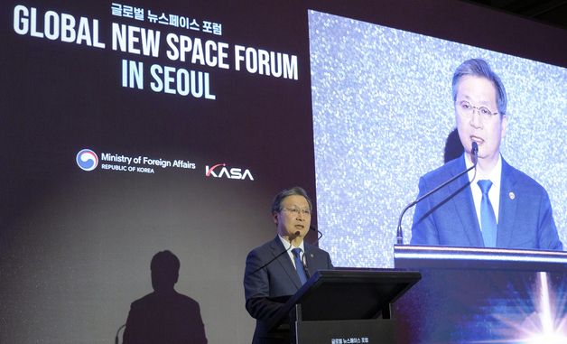 환영사하는 윤영빈 우주항공청장