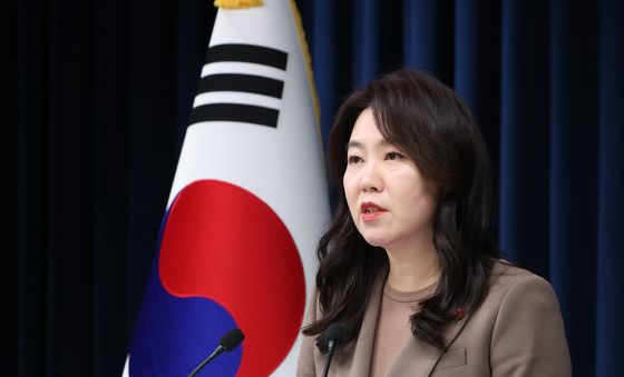 대통령 주재 수석보좌관회의 관련 브리핑