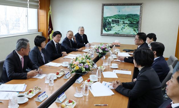 최교진 장관, 총장협의회 회의 참석