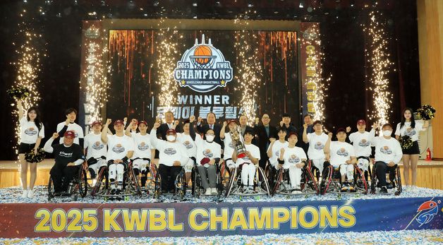 코웨이블루휠스 우승!