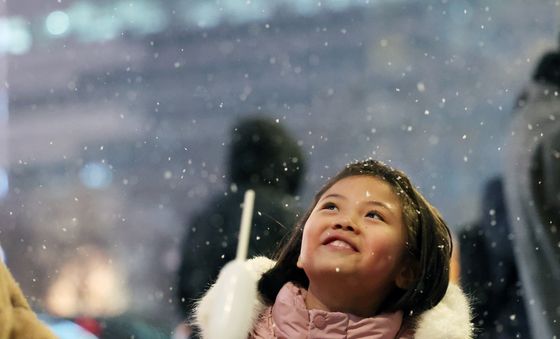 '첫눈에 미소가 절로'