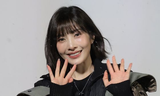 조이, 사랑스러운 인사