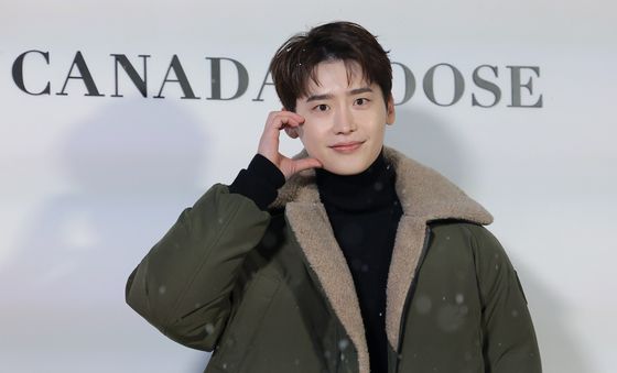 이종석, 달콤한 볼 하트