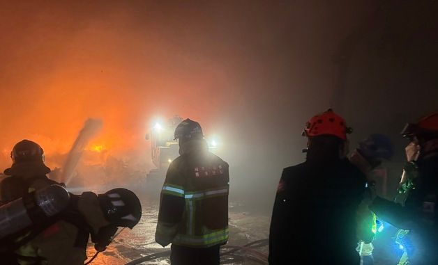 제주 자원순환관리시설 화재