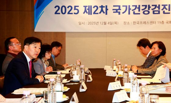 제2차 국가건강검진위원회