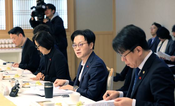 제1차 자원안보협의회의 주재하는 김정관 장관