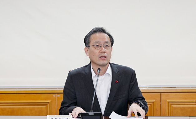 이형일 차관, 시장상황점검회의 주재